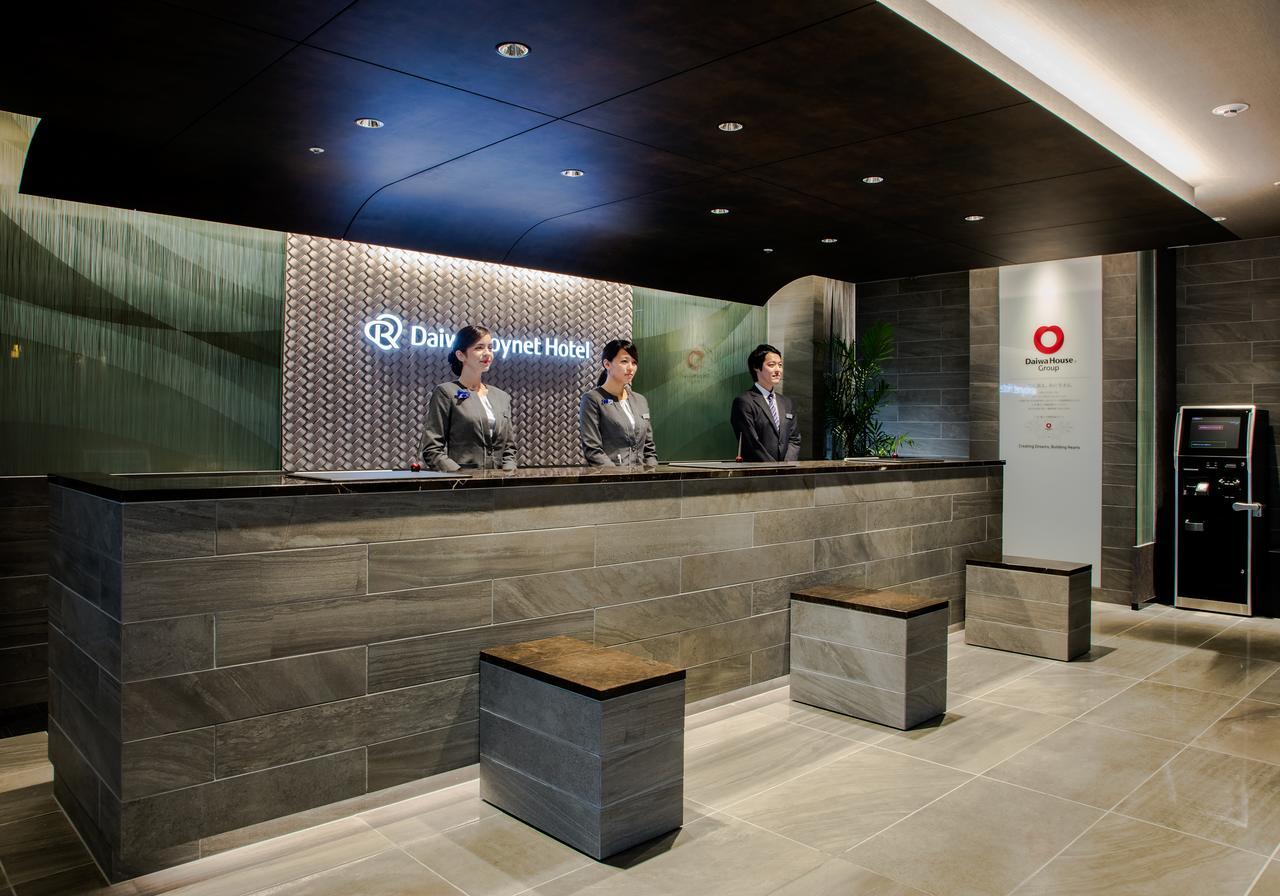 Daiwa Roynet Hotel Nagoya Taiko Dori Side Exteriör bild