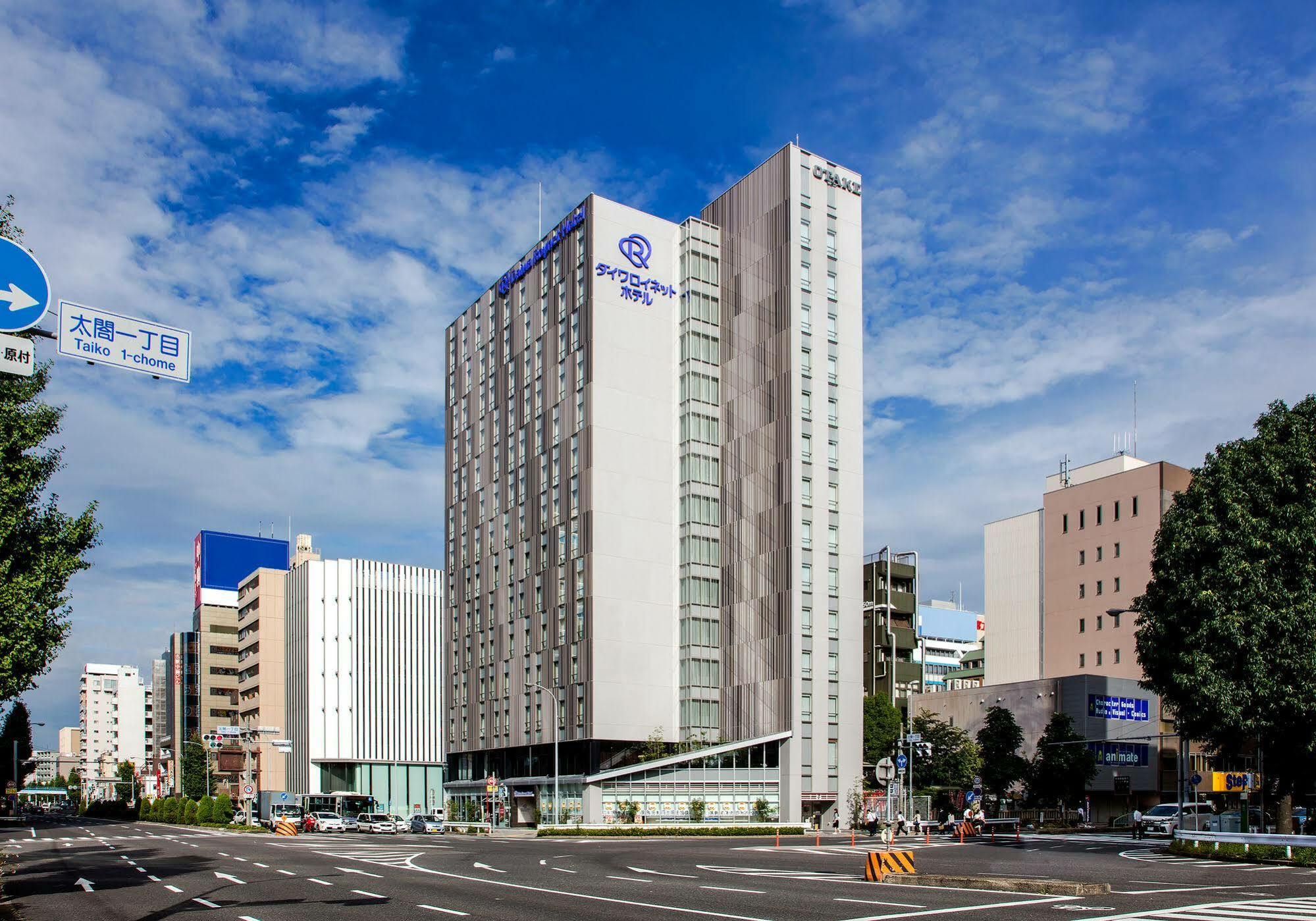 Daiwa Roynet Hotel Nagoya Taiko Dori Side Exteriör bild