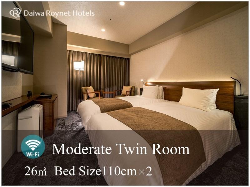 Daiwa Roynet Hotel Nagoya Taiko Dori Side Exteriör bild