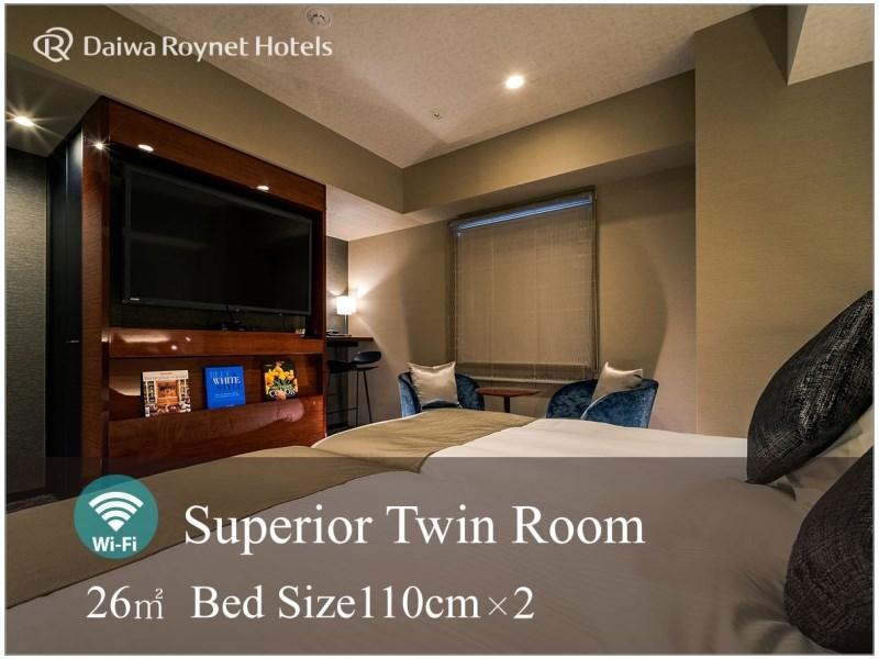 Daiwa Roynet Hotel Nagoya Taiko Dori Side Exteriör bild